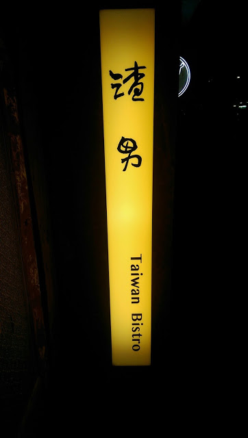 91134 2016 07257e12 397