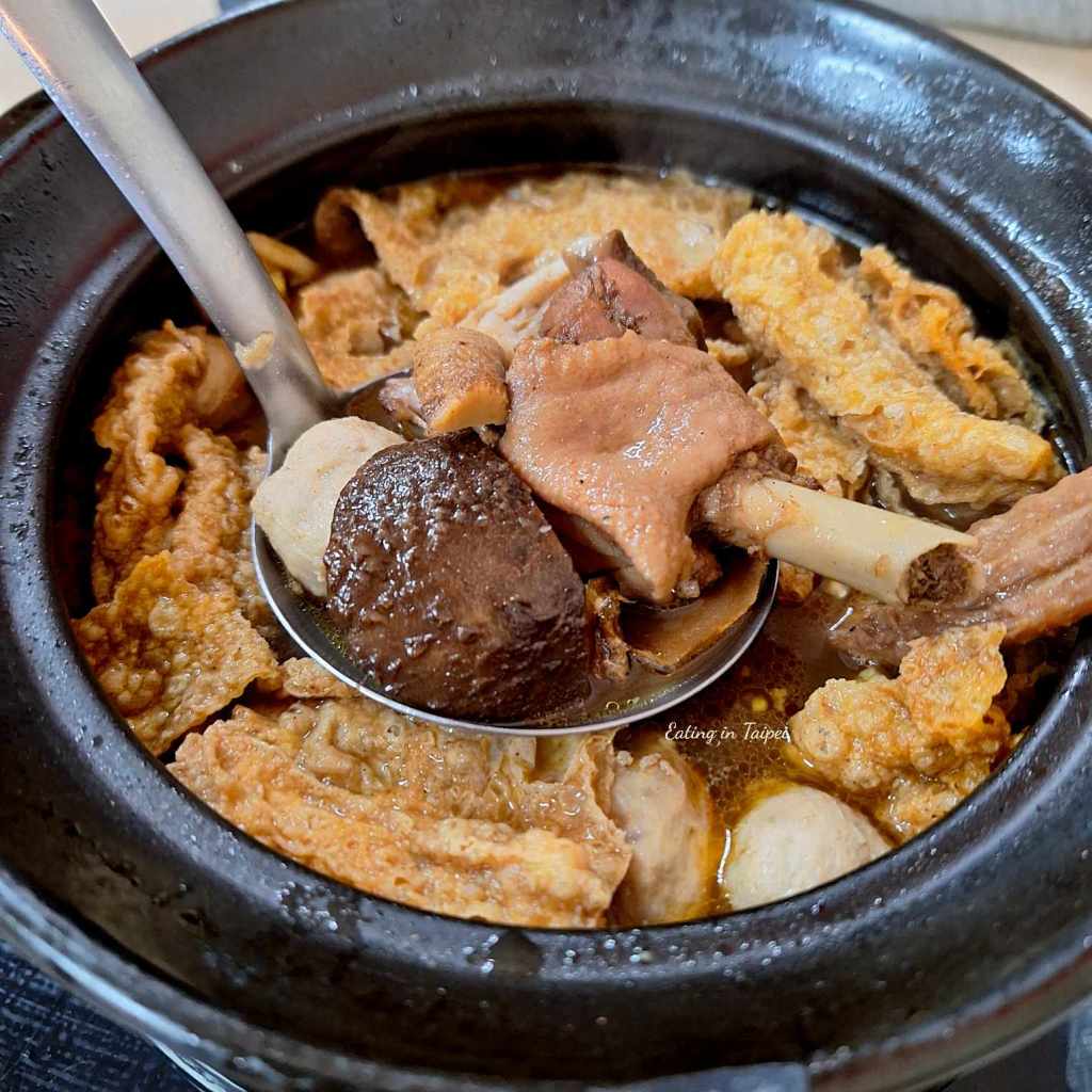 A ho shi ginger duck duck