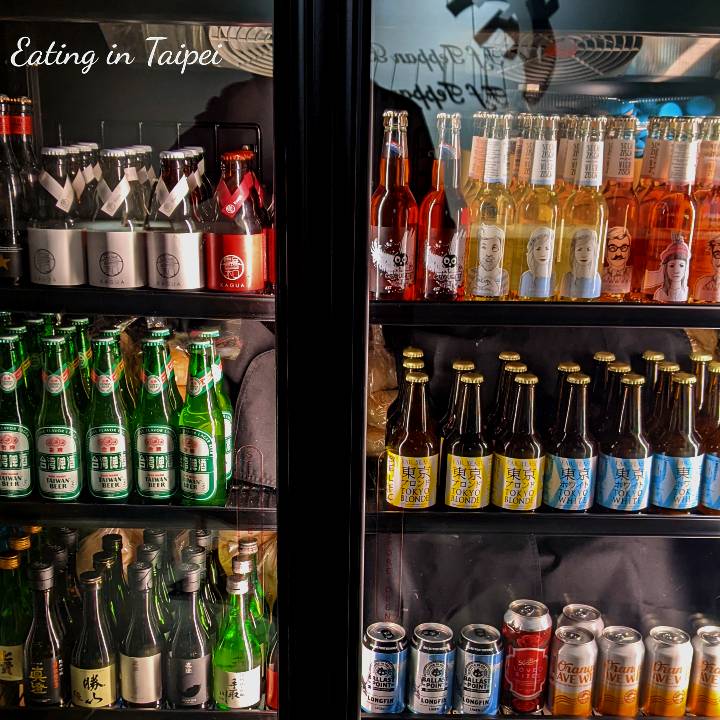 Drinks at F. f Teppanyaki 