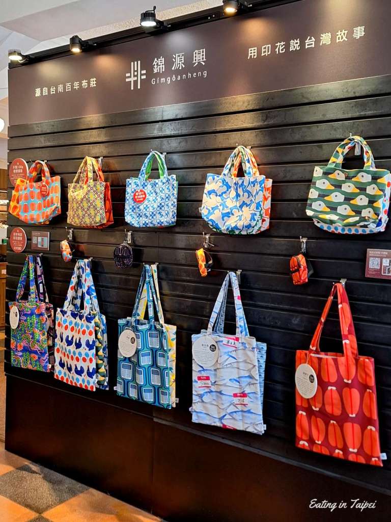 Hayashi Department Store products 3