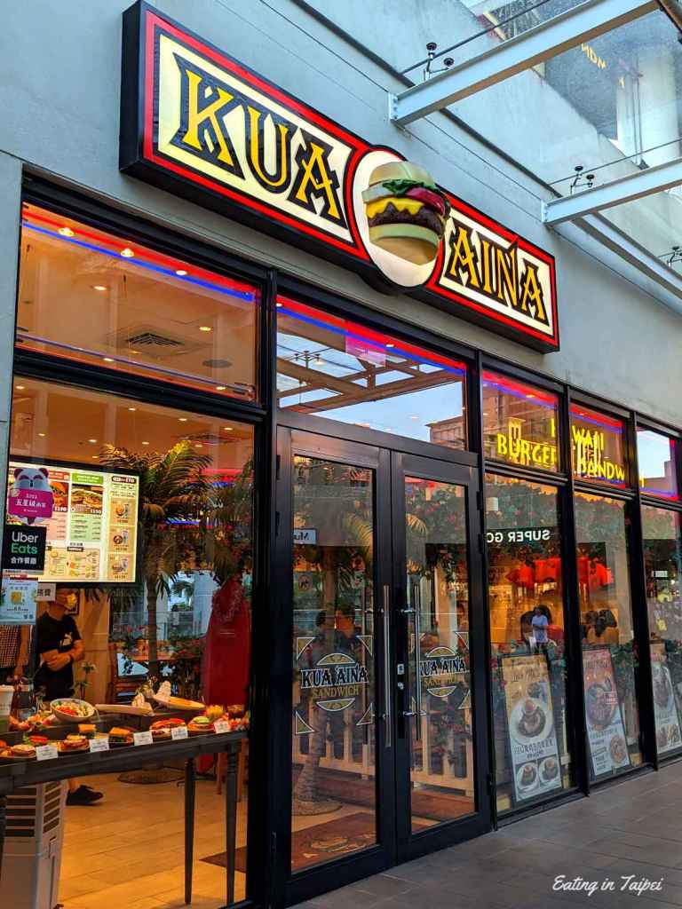 KUA'AINA Hawaiin food restaurant from the outside