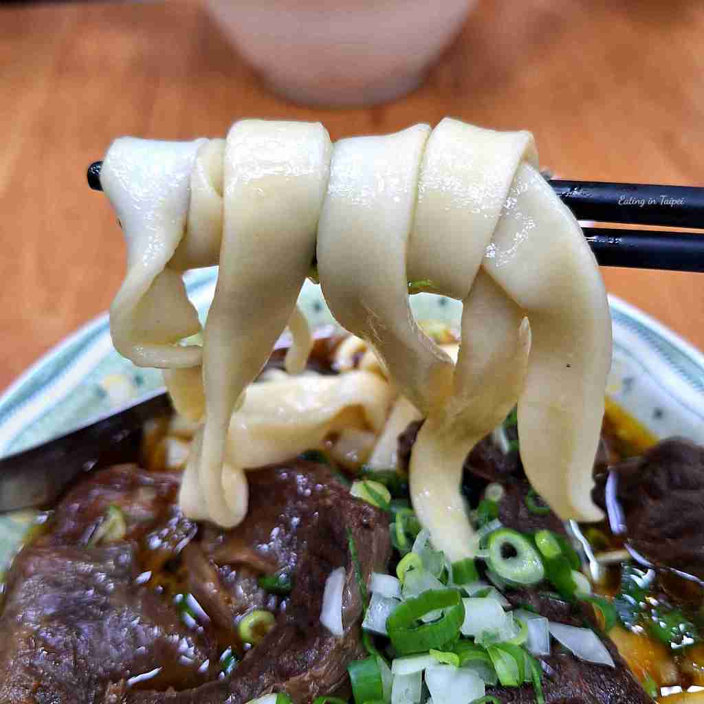 Lao Huang Beef Noodle Restaurant noodles 2