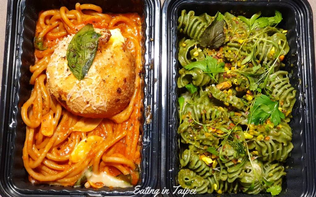 We also took out their food before, too. It was really good, you should try it!