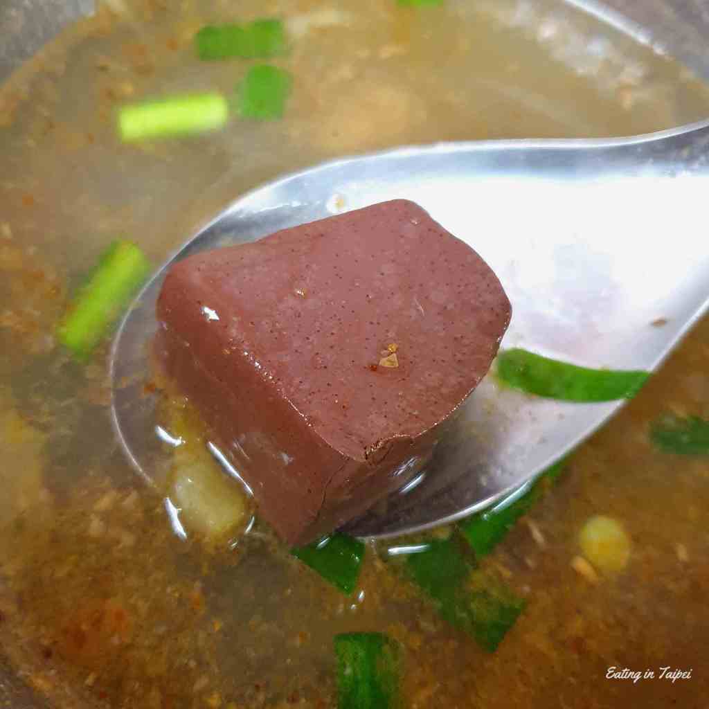 pig blood soup at tube rice pudding da qiao tou