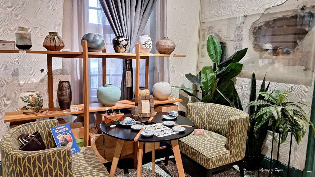 Tainan Magistrate Residence Living Centre inside