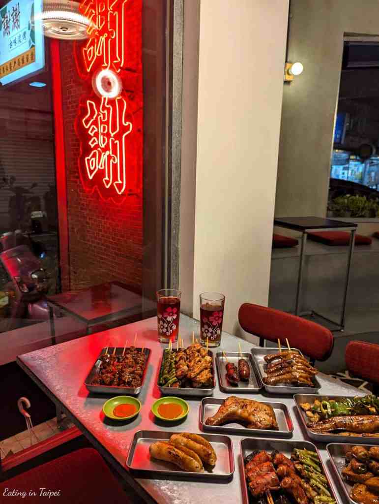 xie xie bbq table spread