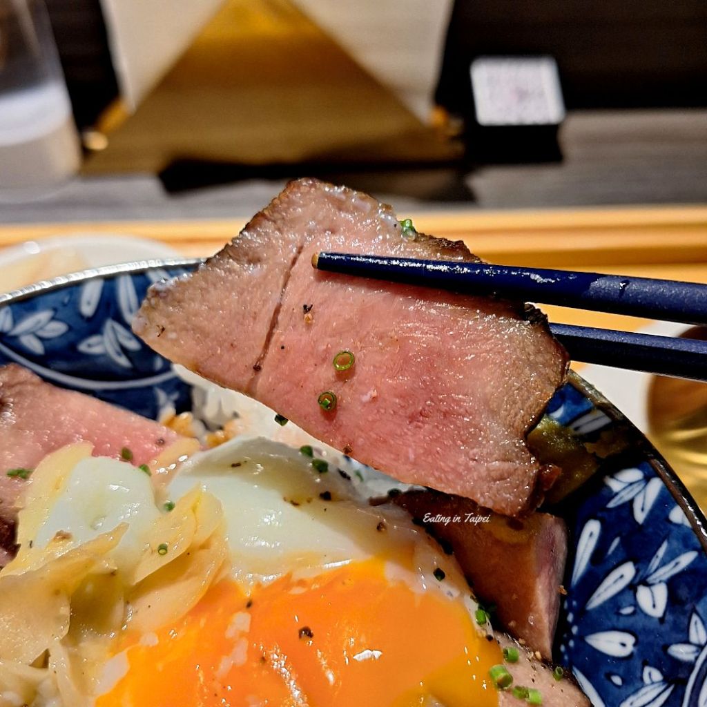 Yoru by Dennis Wang ox tongue 6