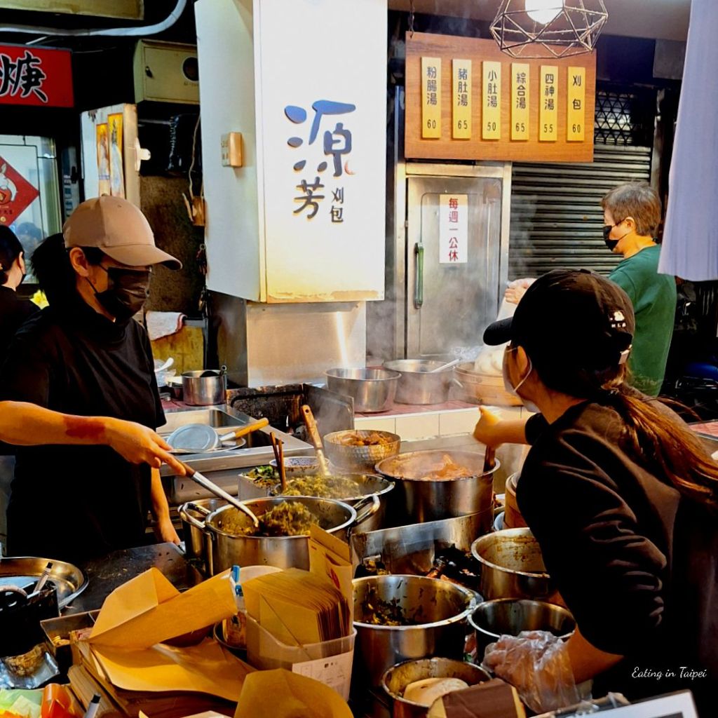 Yuan Fang Guabao working station